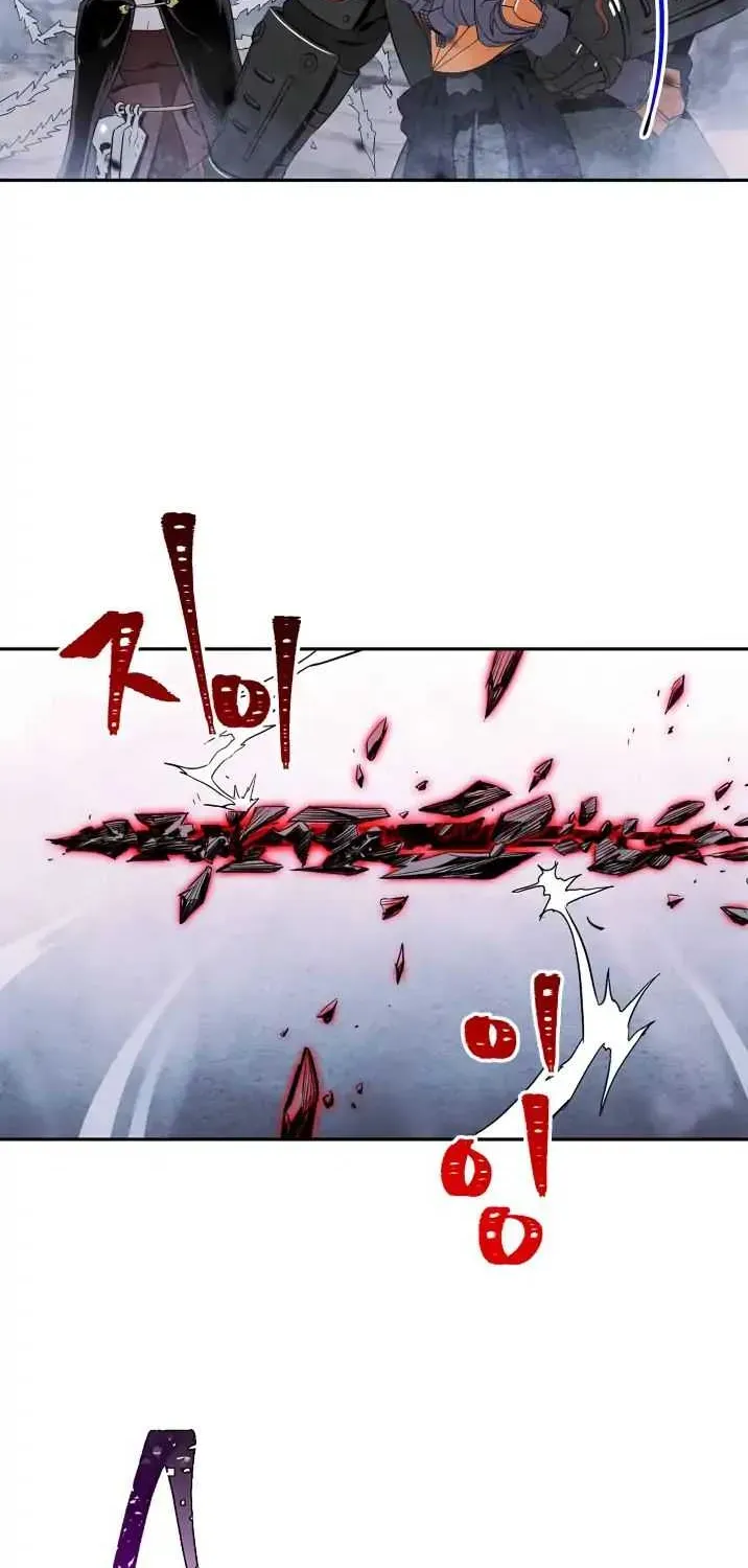 Skeleton Soldier Chapter 55 page 26 - 