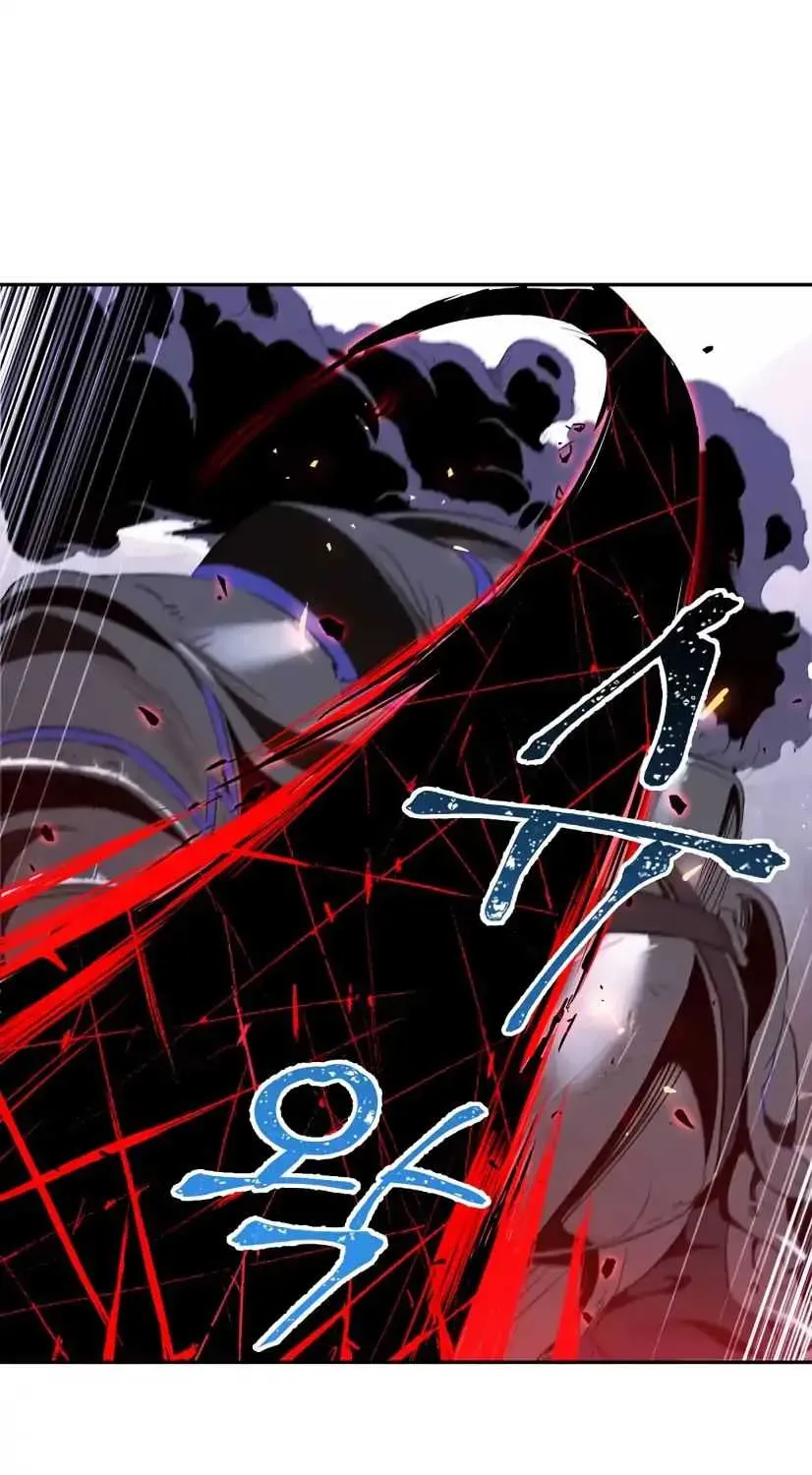 Skeleton Soldier Chapter 55 page 36 - 
