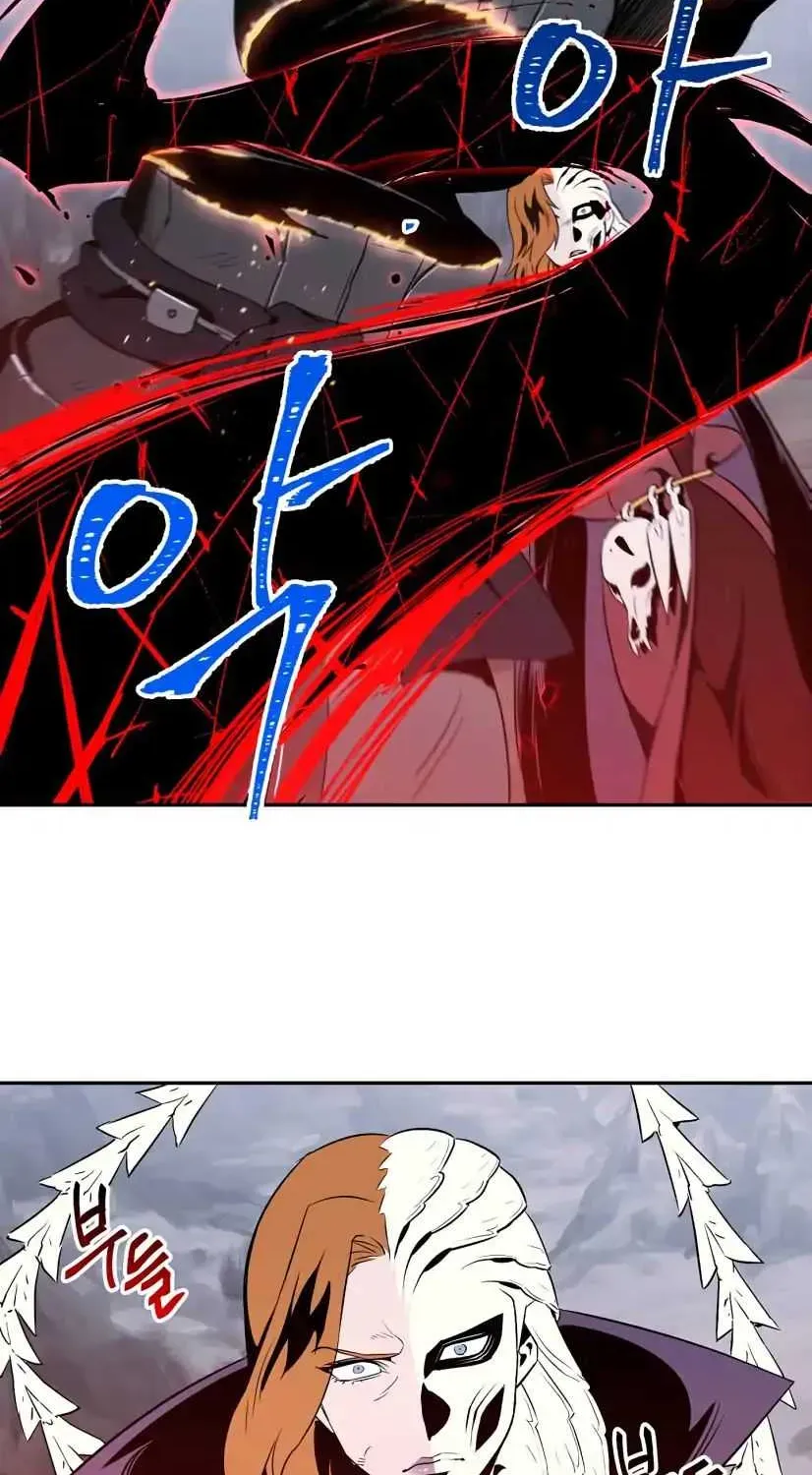 Skeleton Soldier Chapter 55 page 41 - 