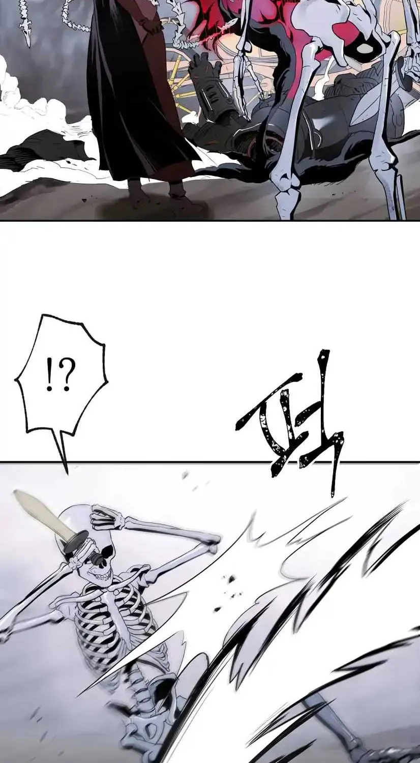 Skeleton Soldier Chapter 55 page 43 - 