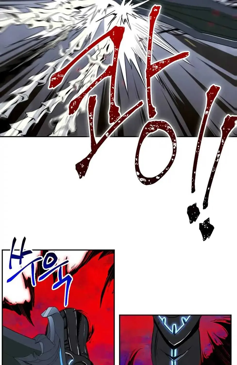 Skeleton Soldier Chapter 55 page 47 - 