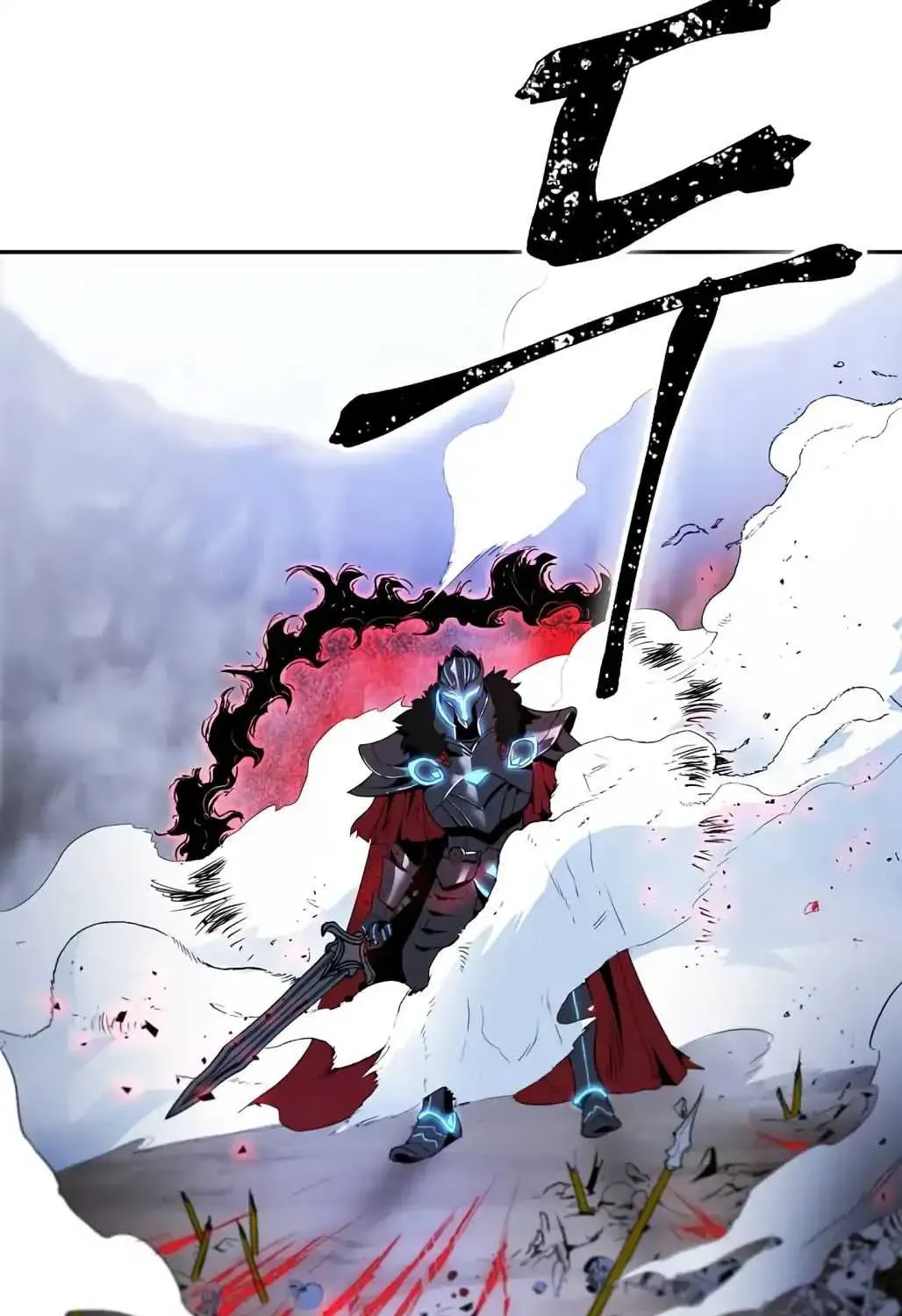 Skeleton Soldier Chapter 55 page 58 - 