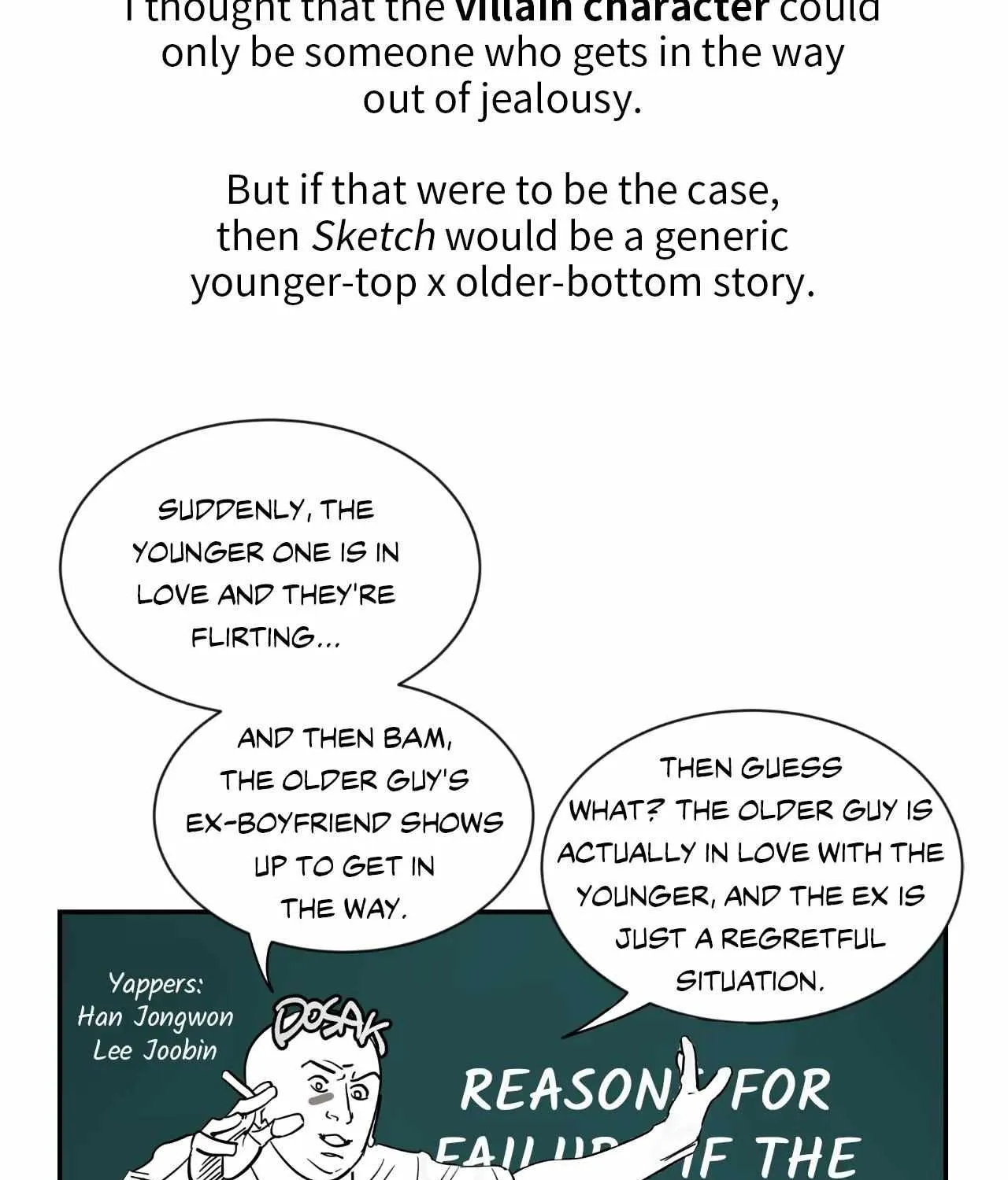 Sketch Chapter 103.1 page 46 - 
