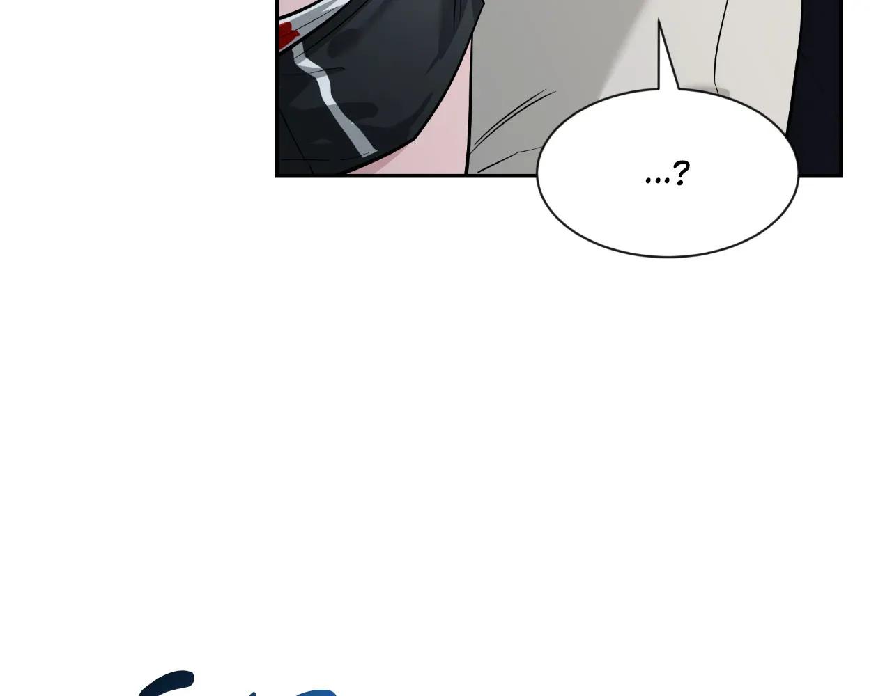 Sketch Chapter 103.7 page 17 - 
