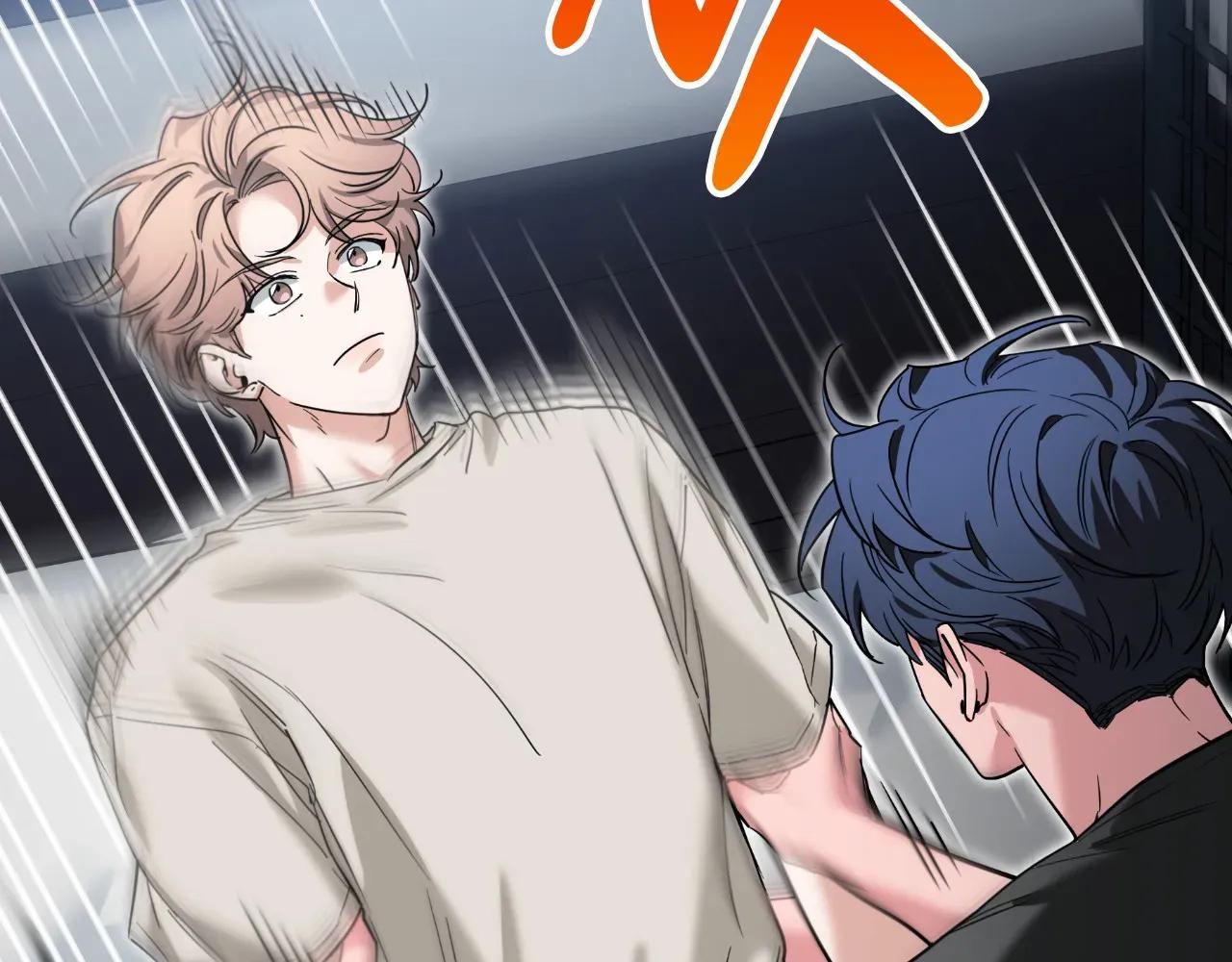 Sketch Chapter 103.7 page 95 - 