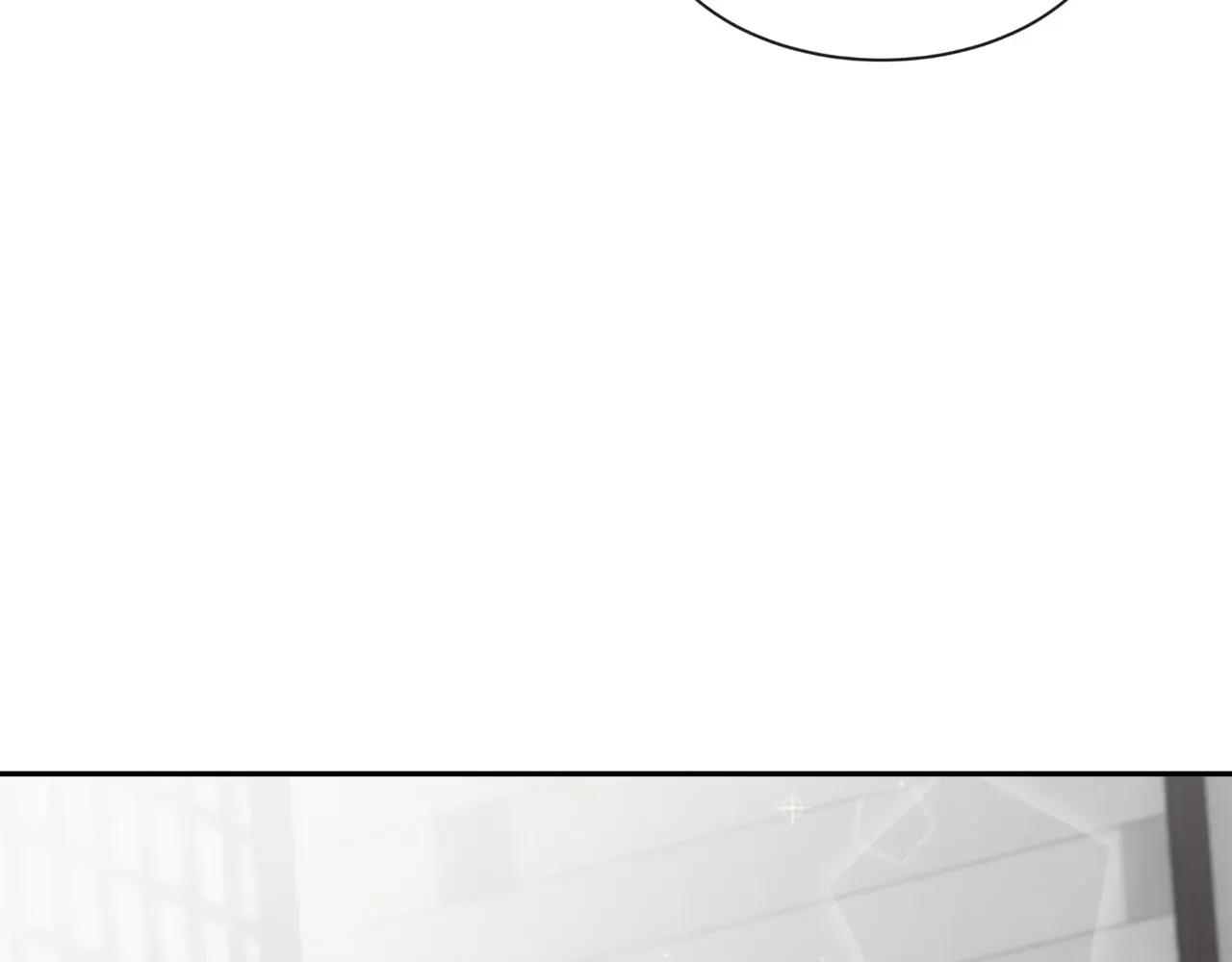 Sketch Chapter 104.2 page 152 - 