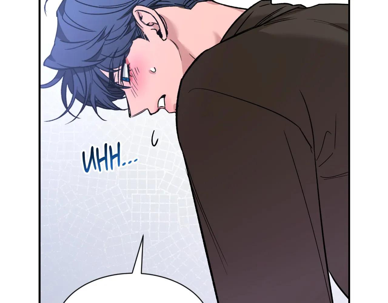 Sketch Chapter 104.5 page 28 - 