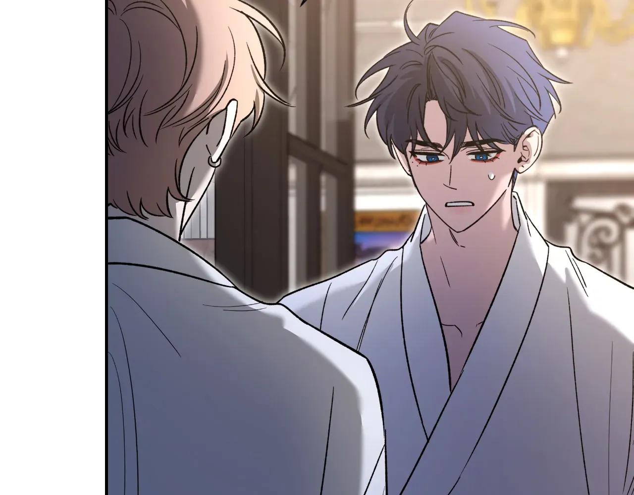 Sketch Chapter 104.8 page 127 - 