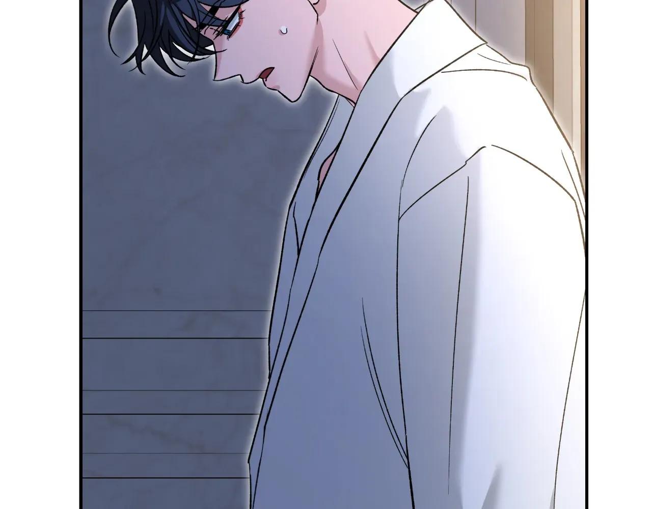 Sketch Chapter 104.8 page 135 - 