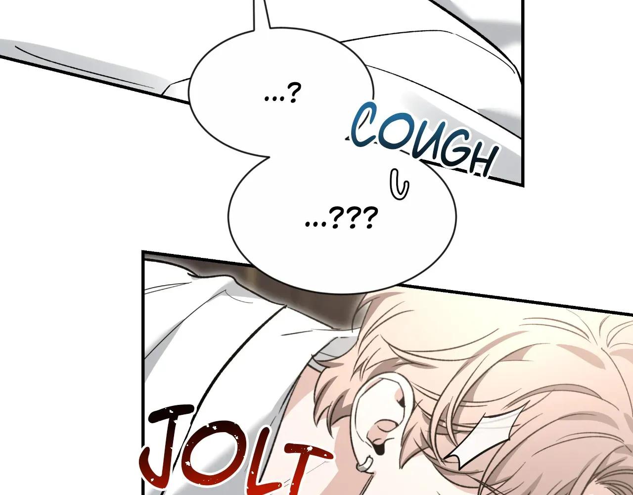 Sketch Chapter 104.8 page 167 - 