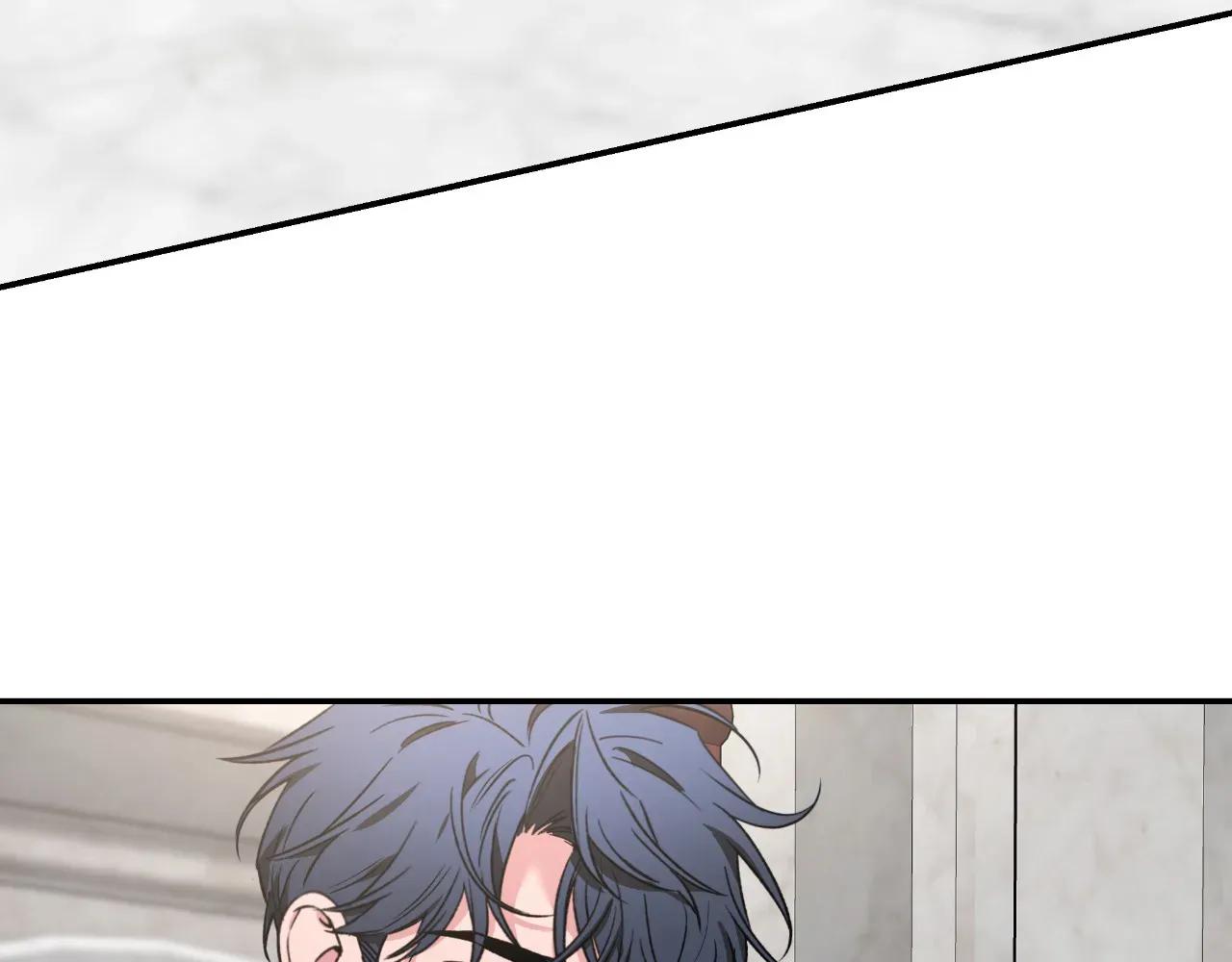 Sketch Chapter 104.8 page 97 - 