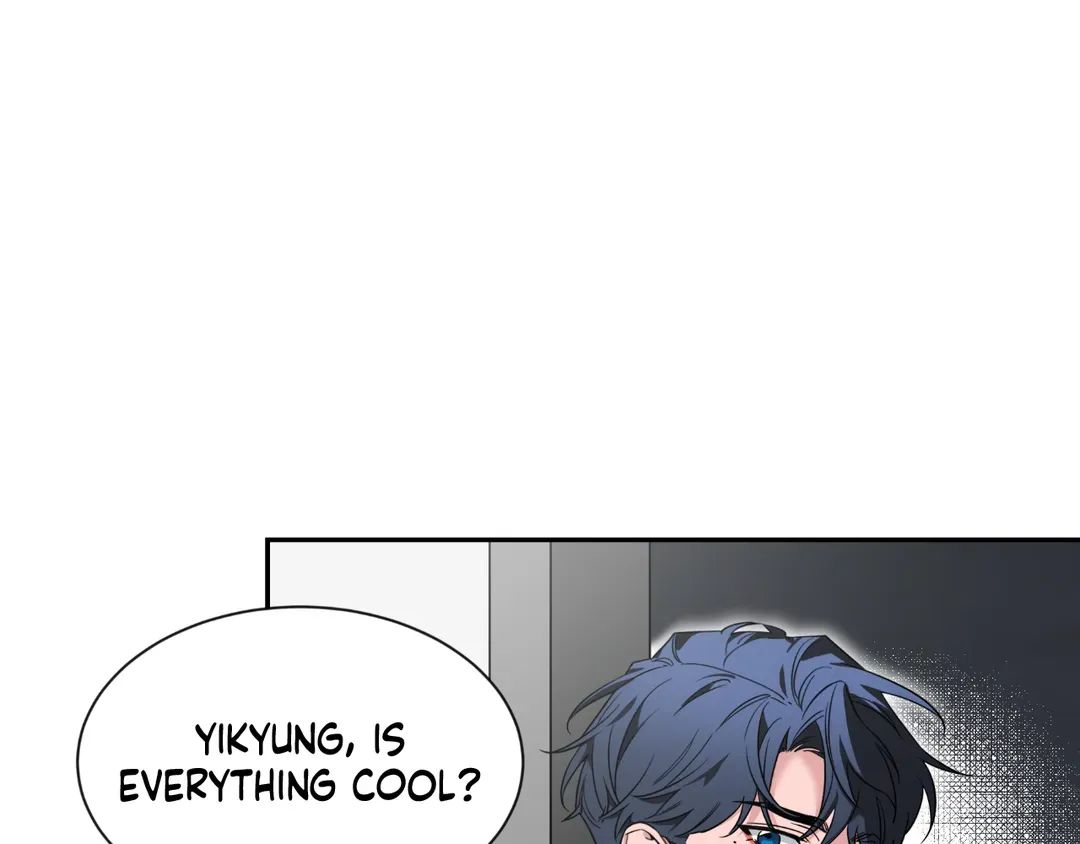 Sketch Chapter 105.4 page 12 - 