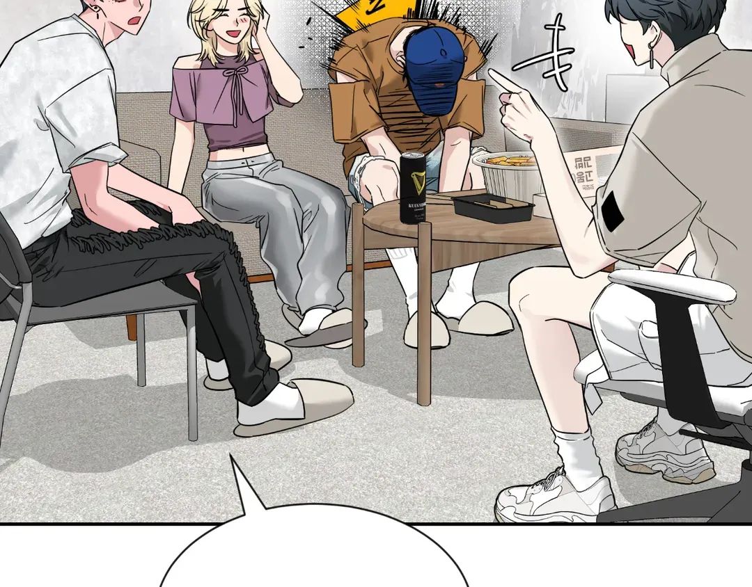 Sketch Chapter 105.4 page 32 - 