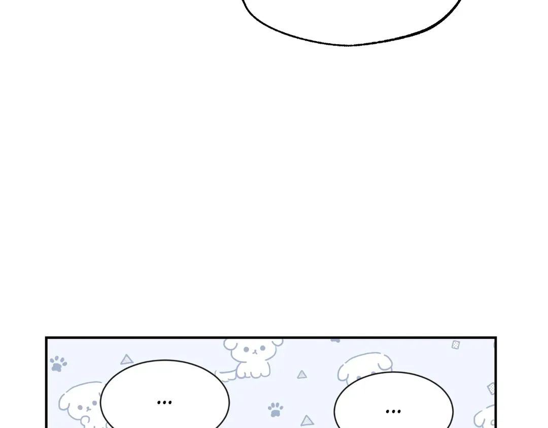 Sketch Chapter 105.5 page 57 - 