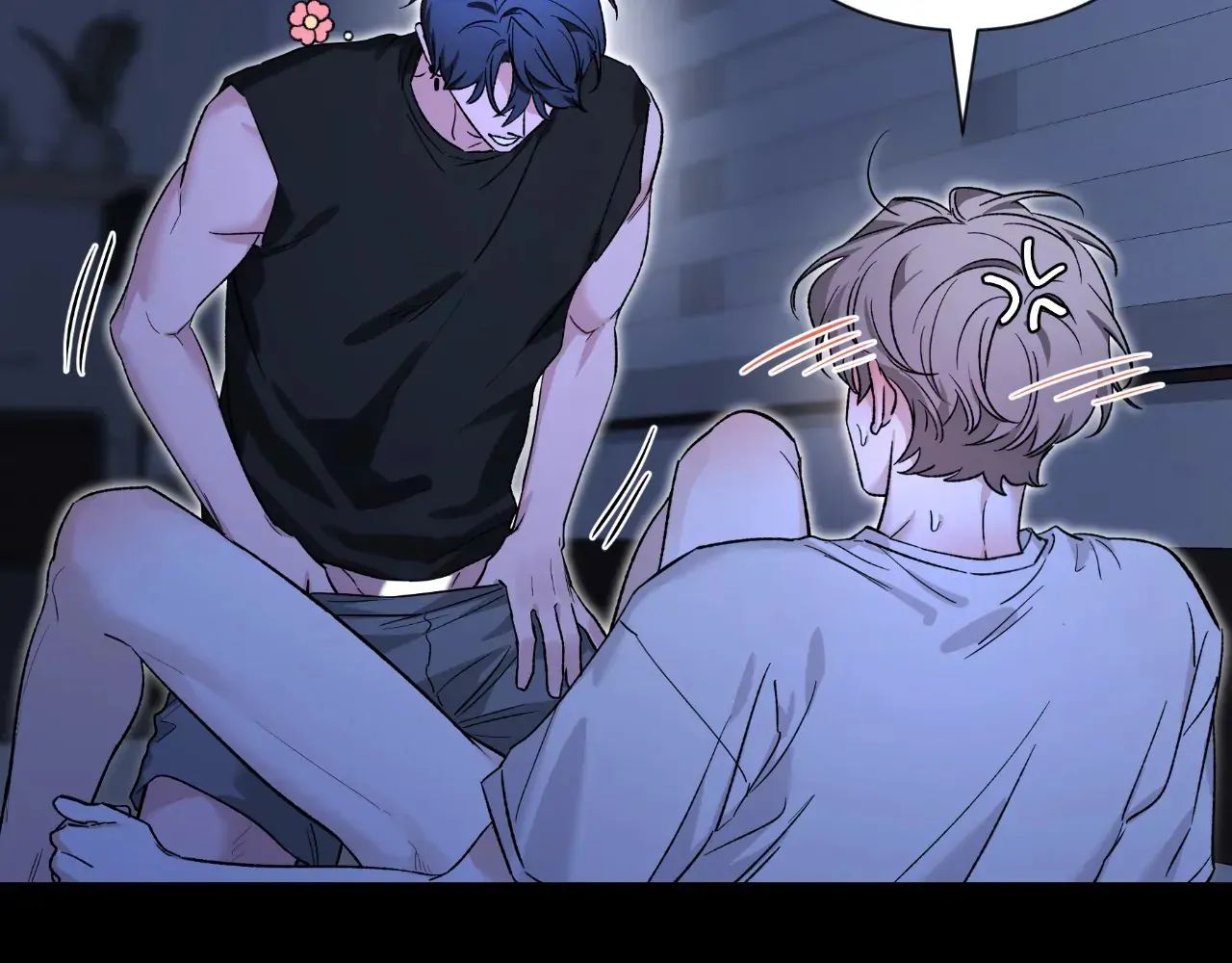 Sketch Chapter 105.9 page 101 - 