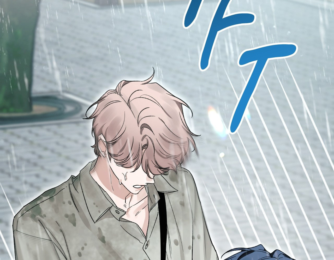 Sketch Chapter 105 page 169 - 
