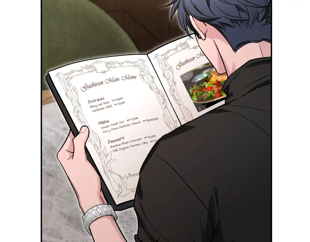 Sketch Chapter 106.1 page 15 - 