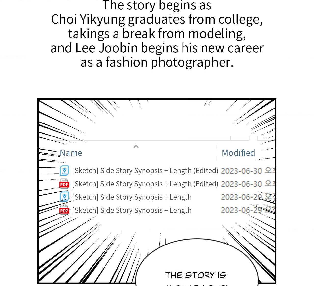 Sketch Chapter 106 page 32 - 