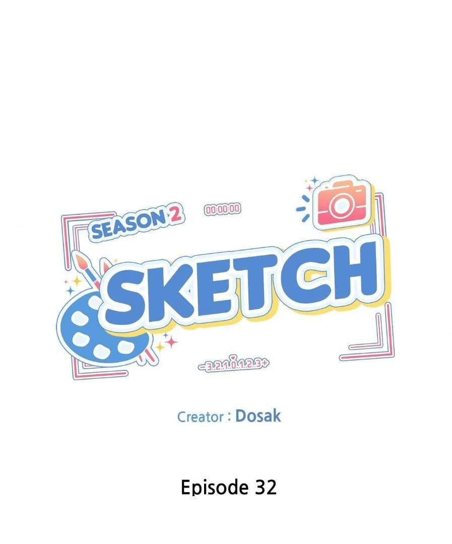 Sketch Chapter 108.2 page 1 - 