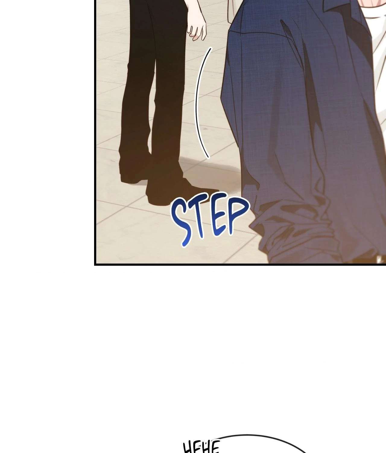 Sketch Chapter 108.4 page 39 - 