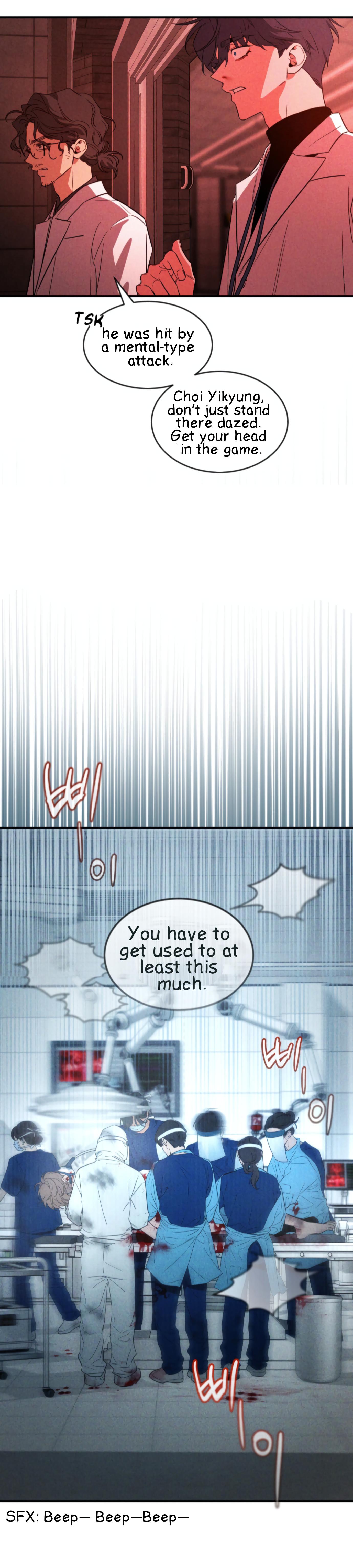 Sketch Chapter 109.1 page 13 - 