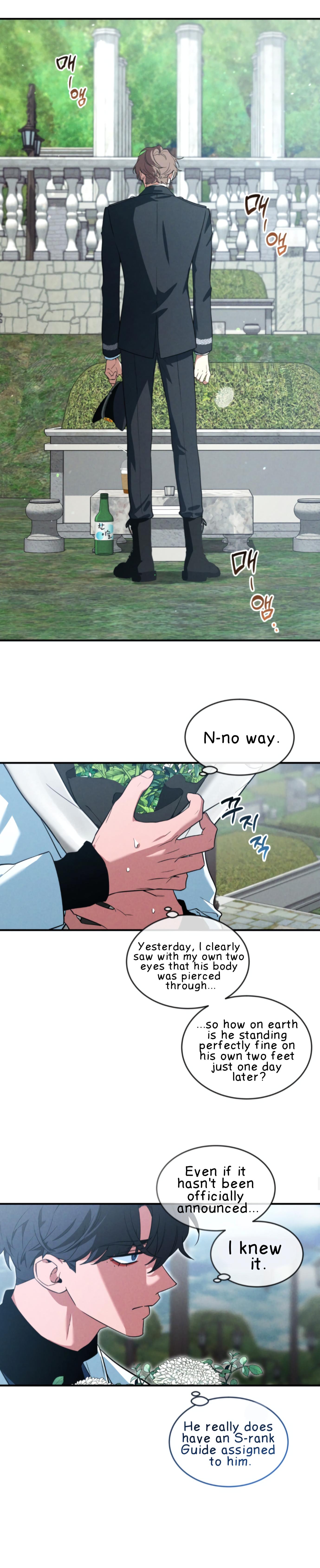 Sketch Chapter 109.2 page 8 - 