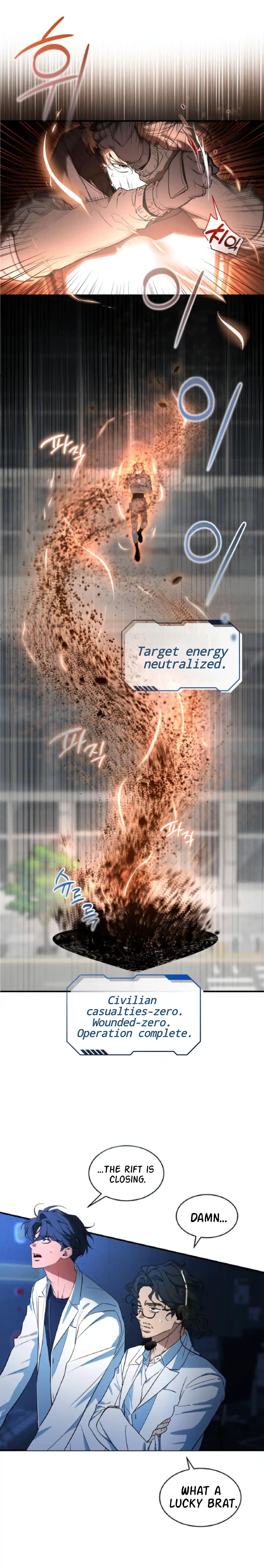 Sketch Chapter 109.5 page 13 - 