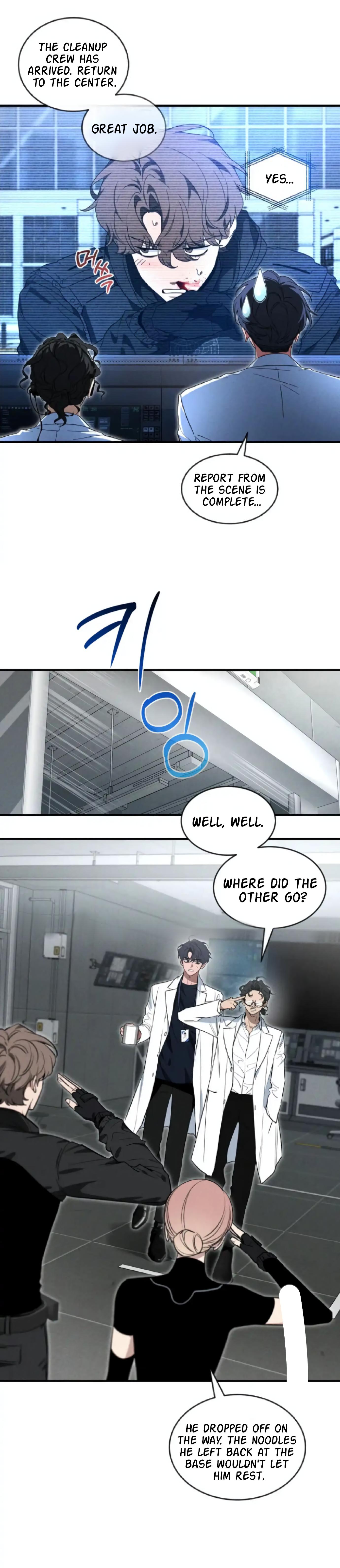 Sketch Chapter 109.5 page 15 - 