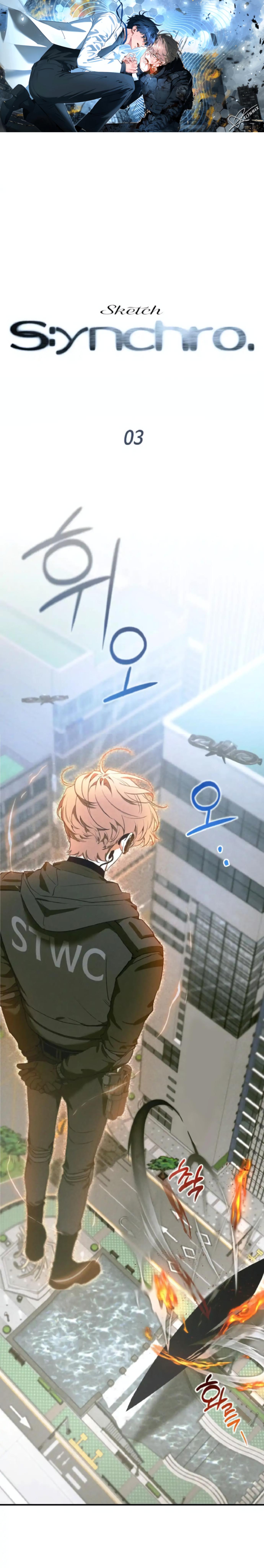 Sketch Chapter 109.5 page 3 - 