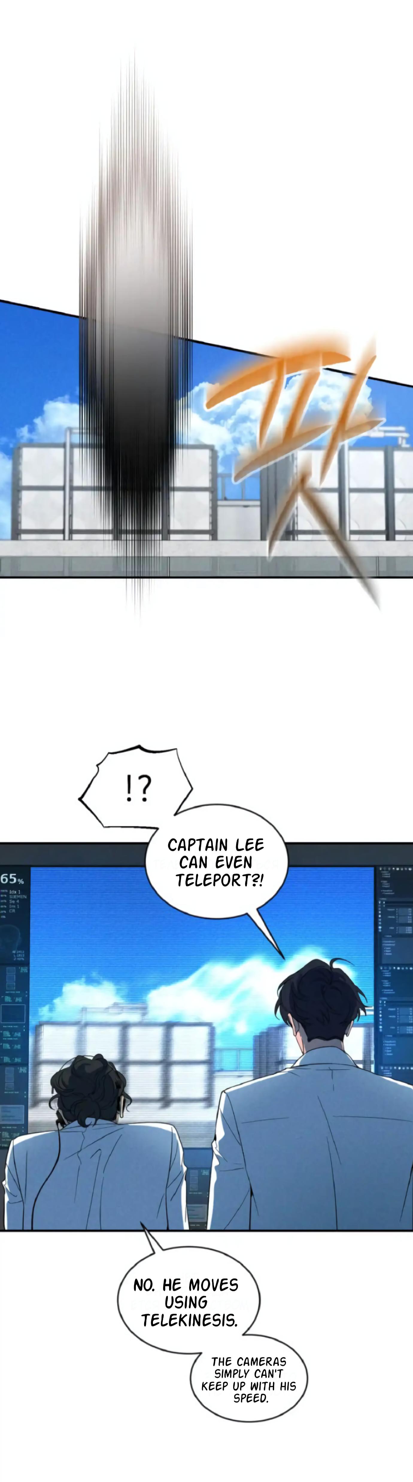 Sketch Chapter 109.5 page 4 - 