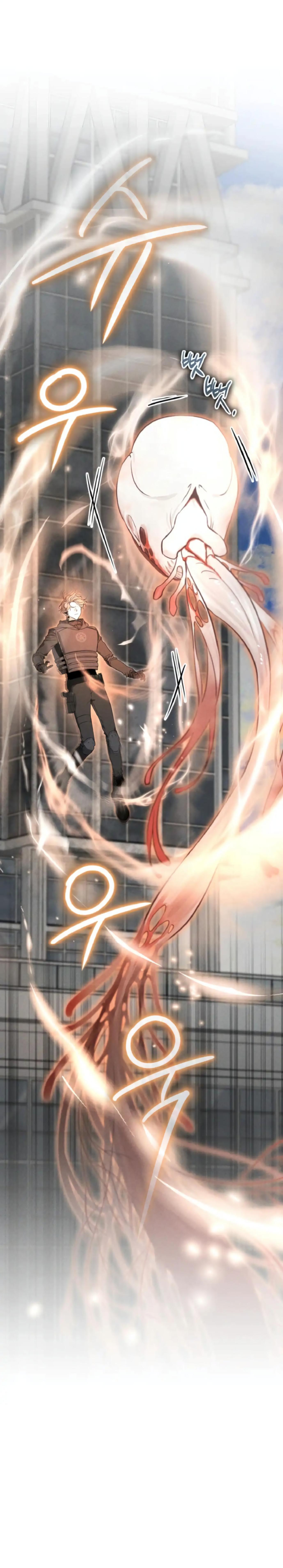 Sketch Chapter 109.5 page 9 - 