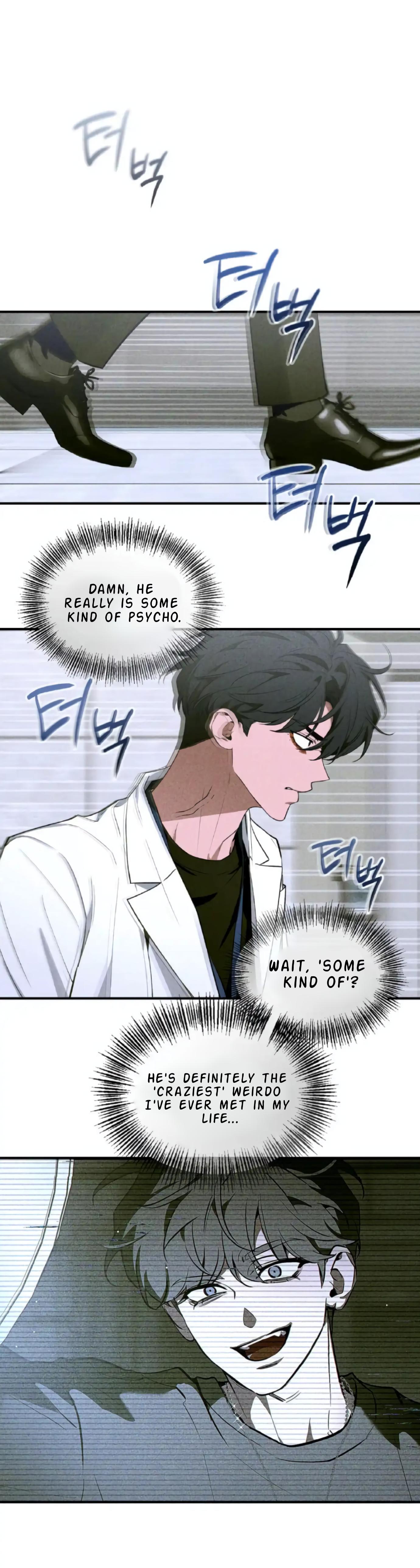 Sketch Chapter 109.7 page 13 - 