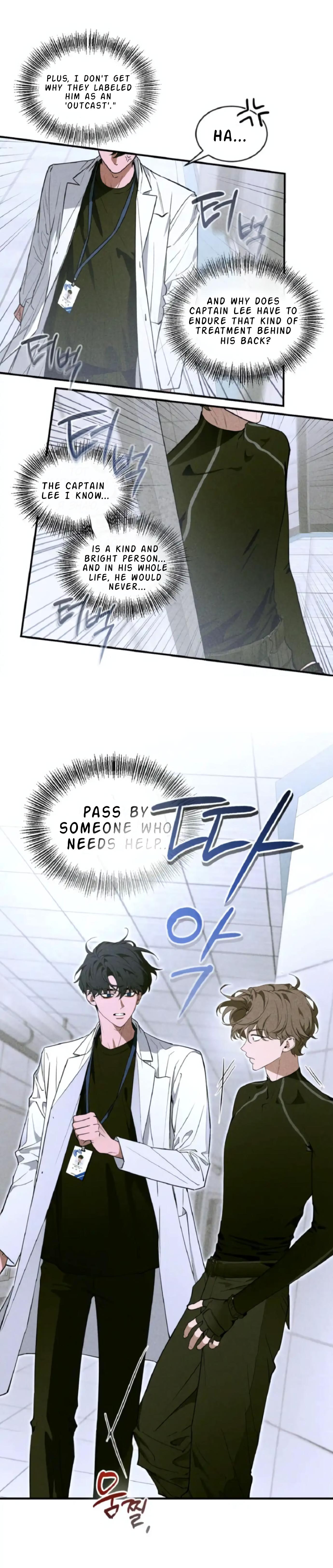 Sketch Chapter 109.7 page 15 - 