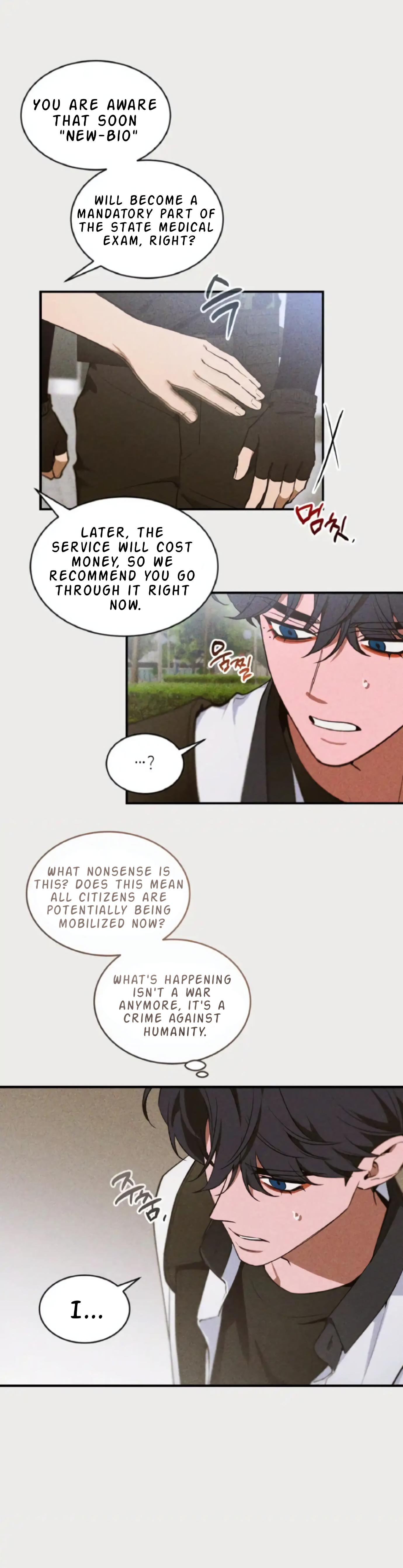 Sketch Chapter 109.8 page 5 - 