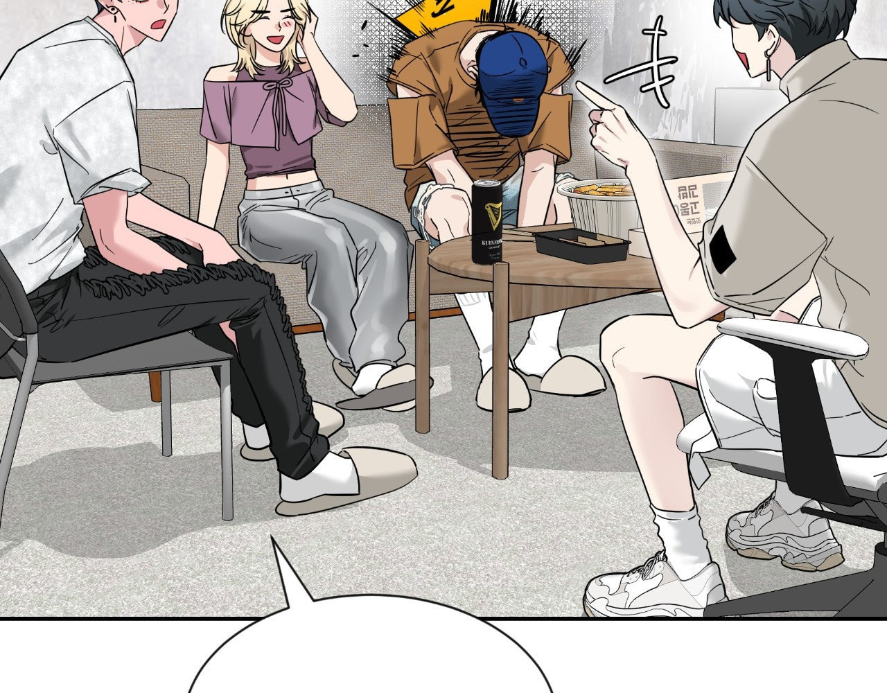 Sketch Chapter 110 page 32 - 