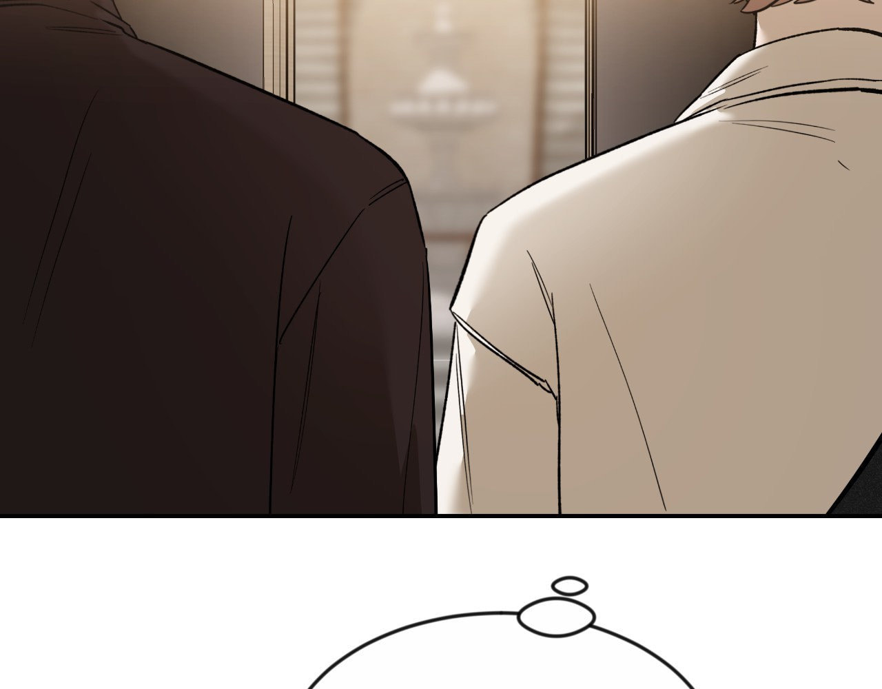 Sketch Chapter 125 page 27 - 