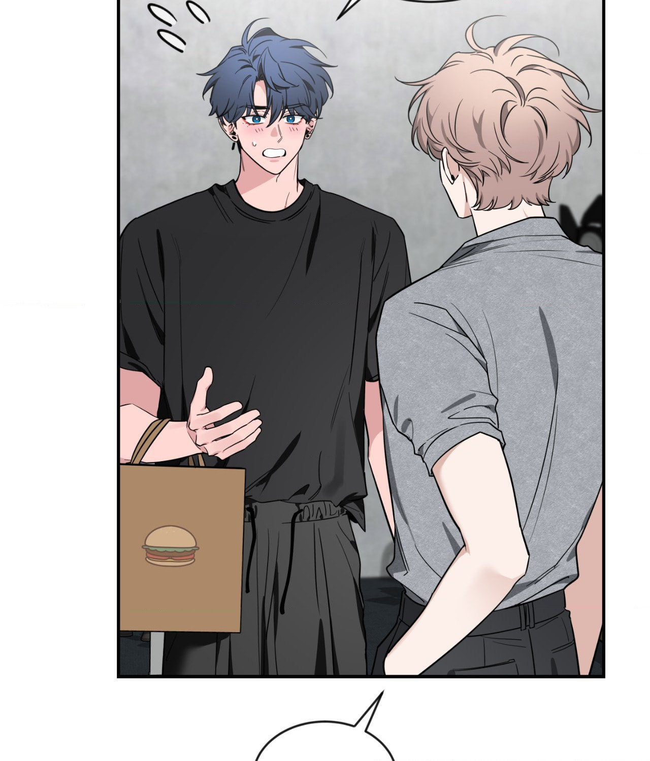 Sketch Chapter 138 page 48 - 