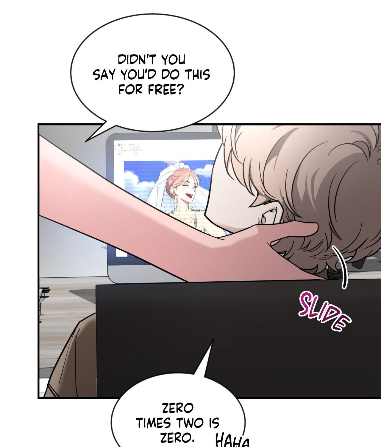 Sketch Chapter 139 page 30 - 