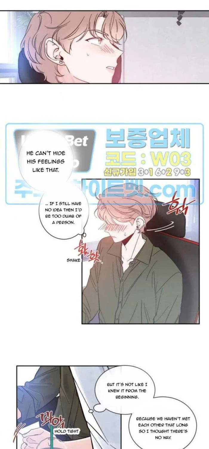 Sketch Chapter 14 page 7 - 