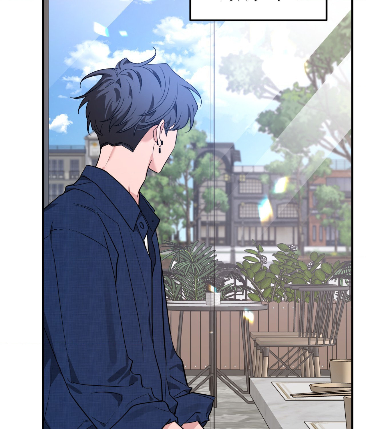 Sketch Chapter 142 page 5 - 