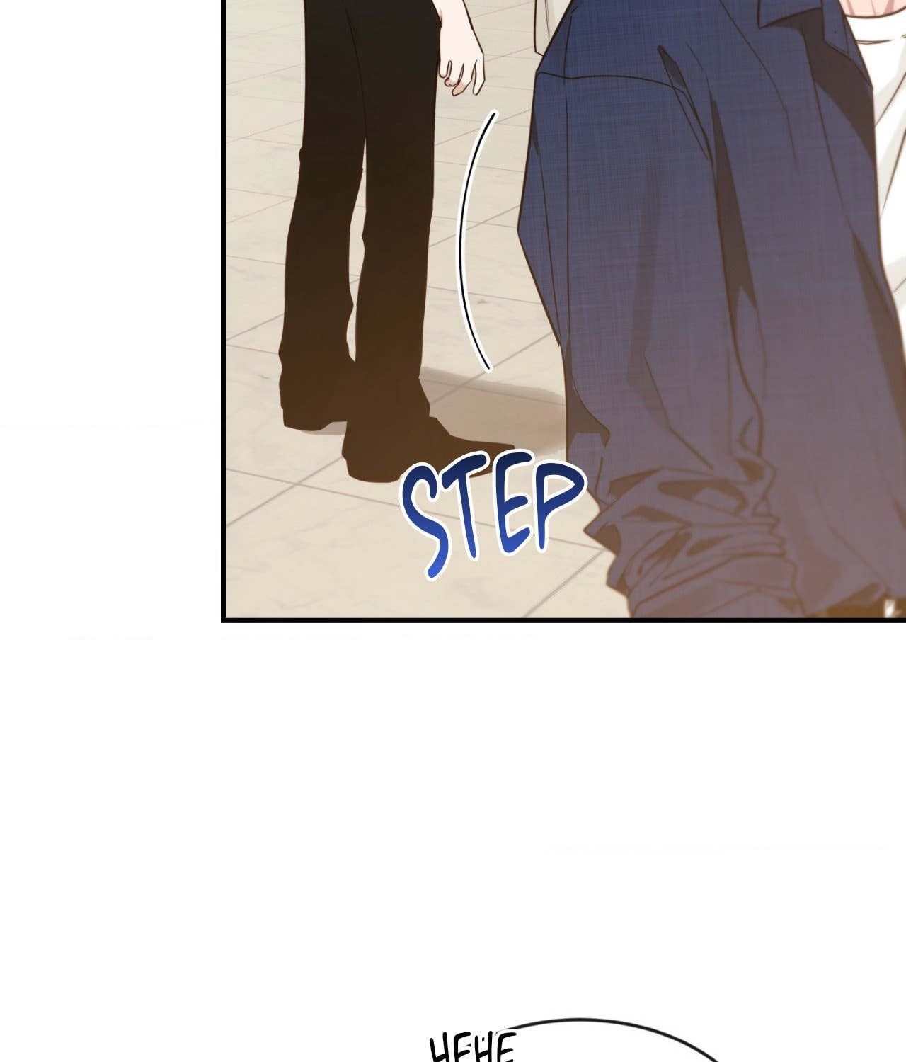 Sketch Chapter 144 page 39 - 