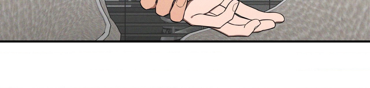 Sketch Chapter 156 page 54 - 
