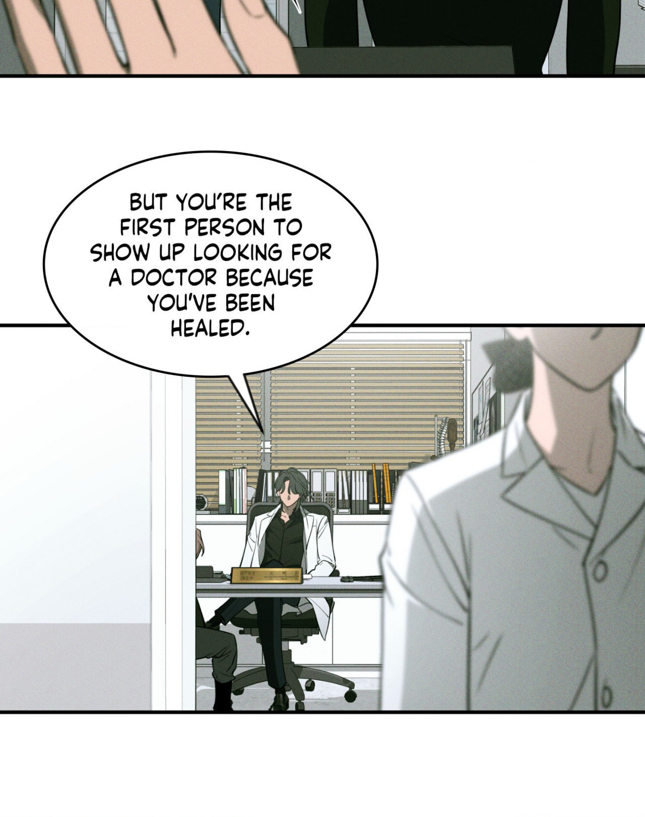 Sketch Chapter 161 page 4 - 