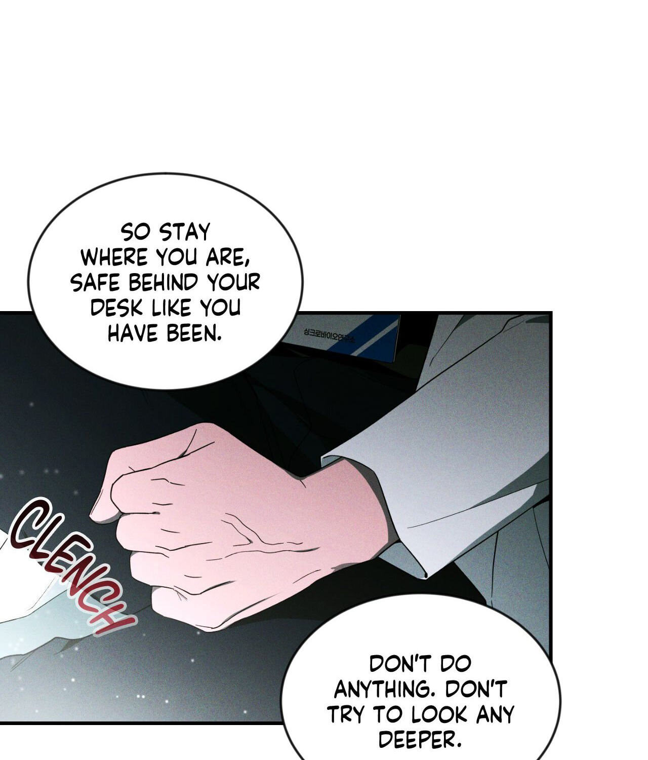 Sketch Chapter 164 page 26 - 