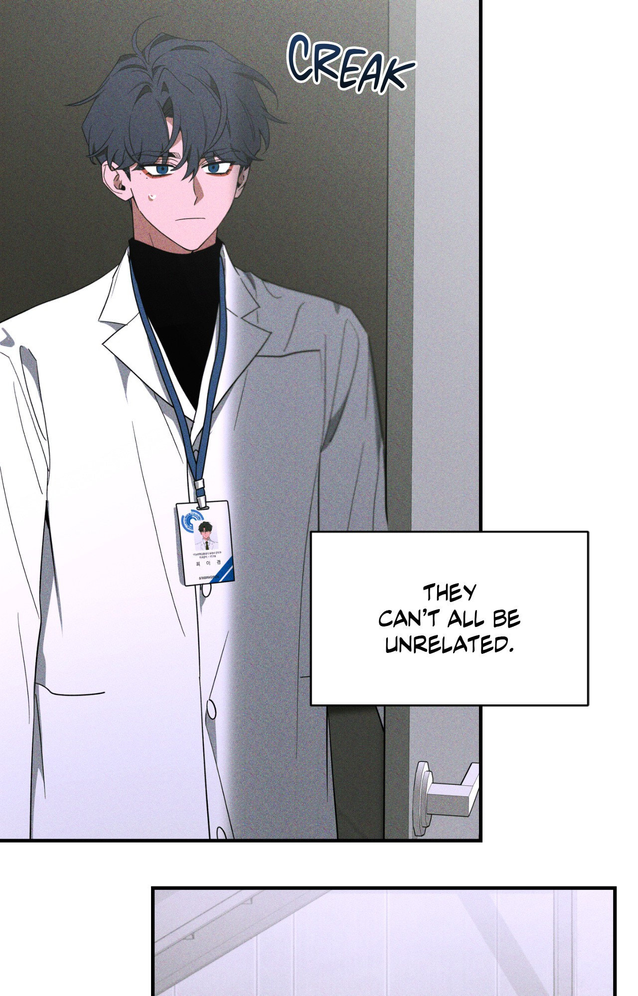 Sketch Chapter 165 page 48 - 