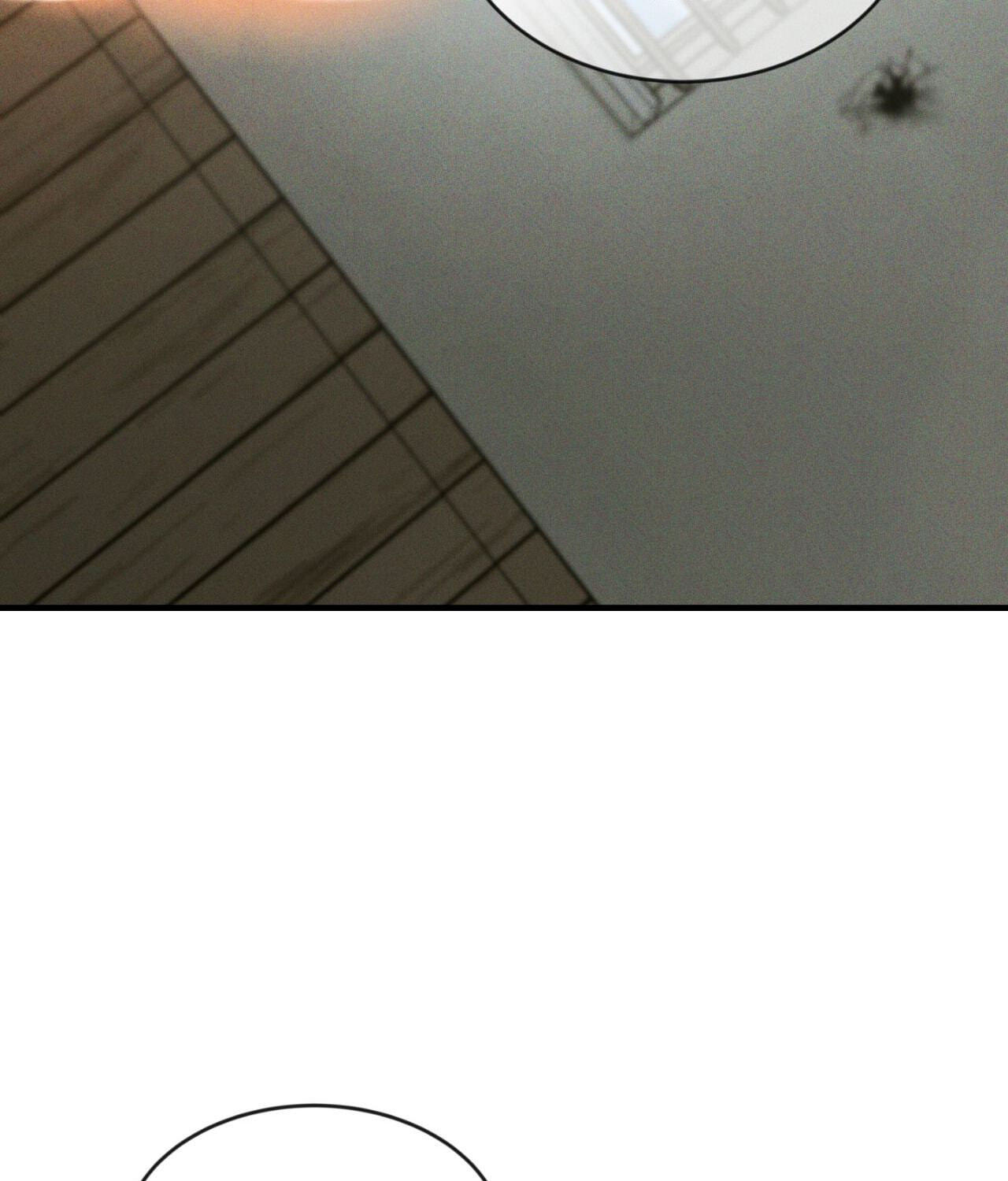 Sketch Chapter 166 page 73 - 