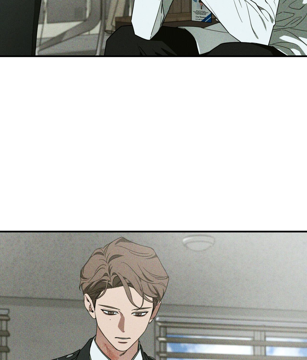 Sketch Chapter 166 page 86 - 