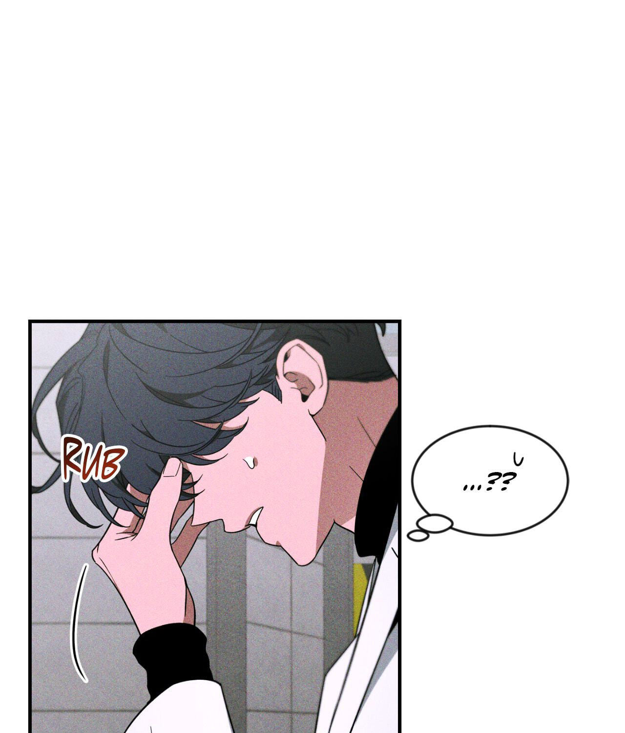Sketch Chapter 168 page 19 - 