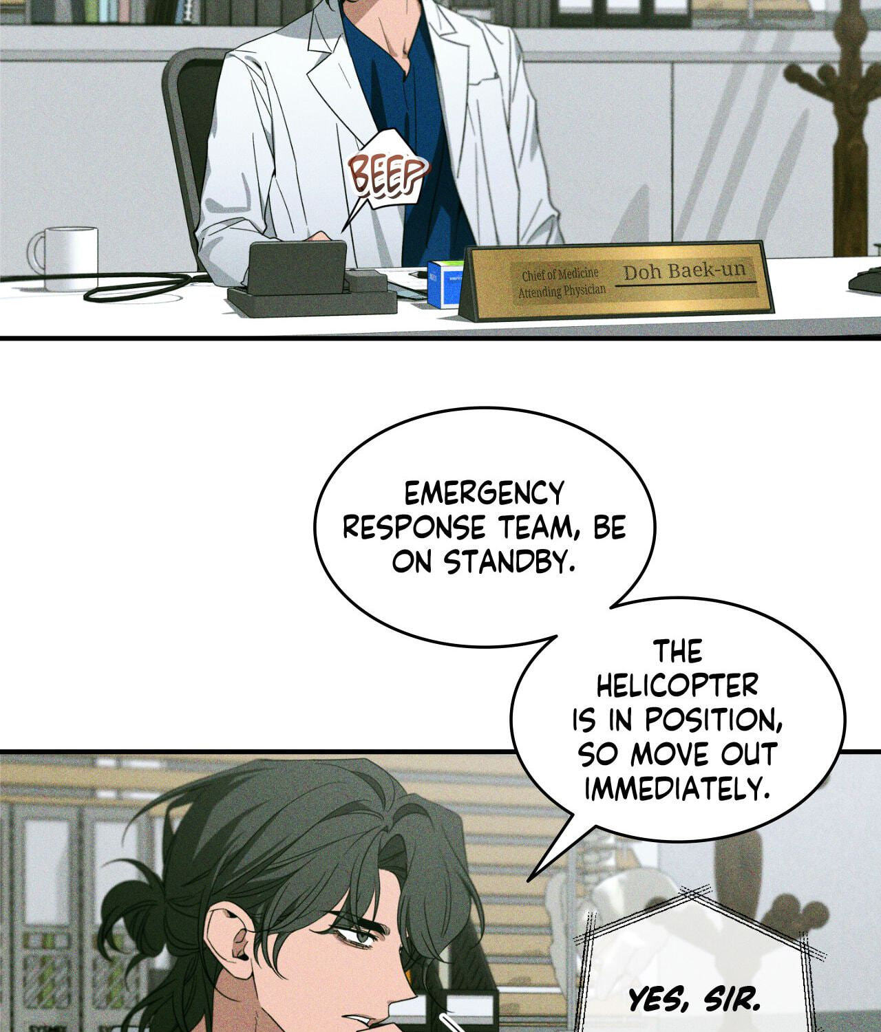 Sketch Chapter 168 page 29 - 