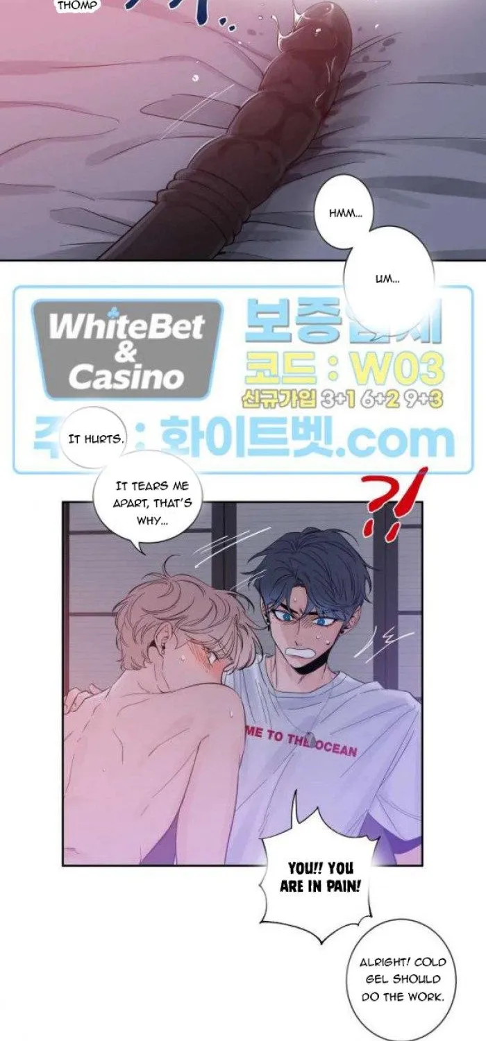 Sketch Chapter 17 page 19 - 